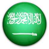 السعودية تحت 20